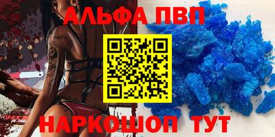 дурь Камышлов