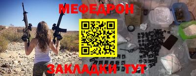 бутик Кандалакша