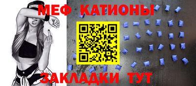 дурь Камышлов