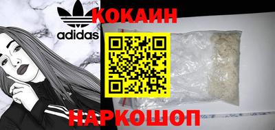 дурь Камышлов