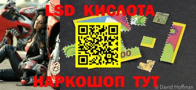 дурь Камышлов