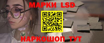 дурь Камышлов