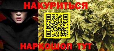 дурь Камышлов