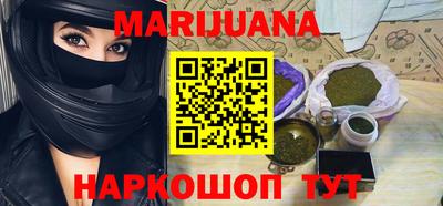 дурь Камышлов