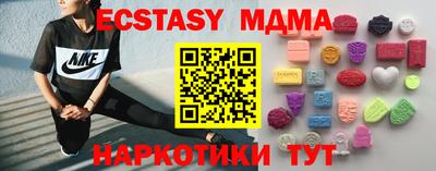 дурь Камышлов