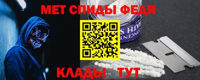 бутик Кандалакша