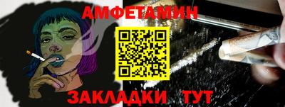 дурь Камышлов