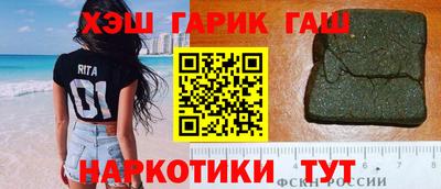 дурь Камышлов