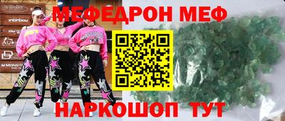 бутик Кандалакша