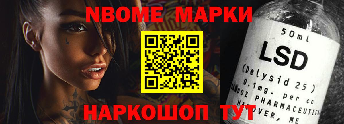 OMG как зайти  ЛСД экстази кислота  Вход с VPN  Лсд 25 экстази кислота  Кушва 