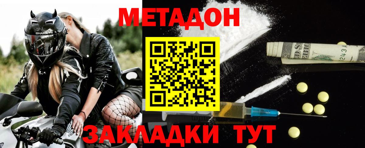 Гашиш Кушва
